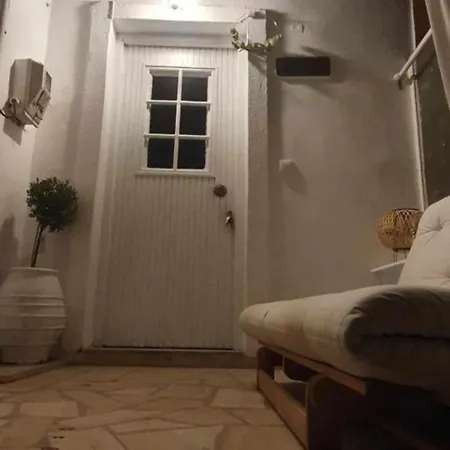 Acharavi Stone Daisy